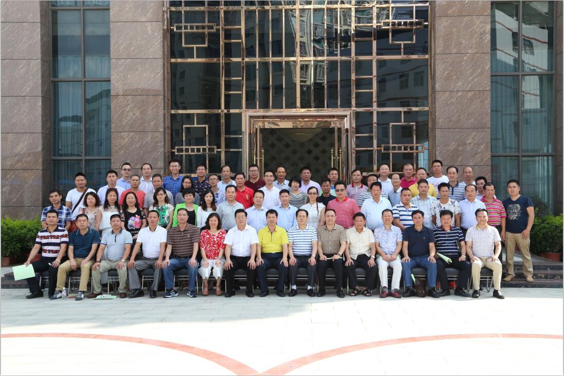 QQ图片20160819175408.jpg