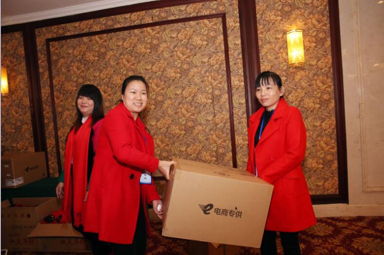 QQ图片20170126015038.jpg