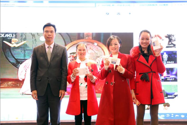 QQ图片20170126015015.jpg
