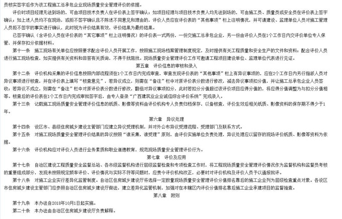 QQ截图20180630163307.jpg